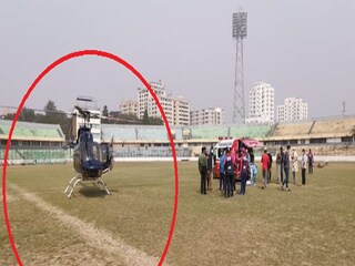 Viral News: bangladesh premier league helicopter lands in stadium while andre russell tamim iqbal was practicing- Photo Courtesy- Saj Sadiq/Twitter