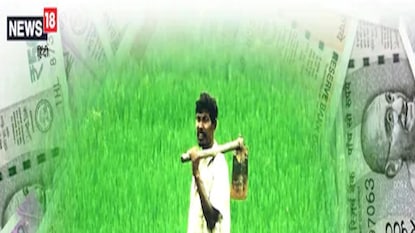 কৃষকদের জন্য সুখবরের সম্ভাবনা কেন্দ্রীয় বাজেটে কৃষকদের জন্য সুখবরের সম্ভাবনা কেন্দ্রীয় বাজেটে