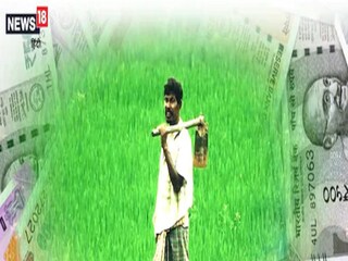 কৃষকদের জন্য সুখবরের সম্ভাবনা কেন্দ্রীয় বাজেটে