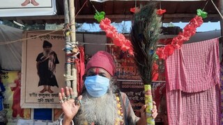 ফাইল ছবি ফাইল ছবি