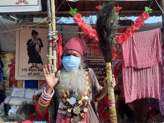 ফাইল ছবি