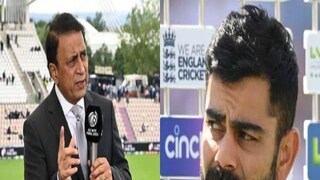 ভুলে ভরা ছিল কোহলিদের স্ট্র্যাটিজি! বিস্ফোরক গাভাসকার