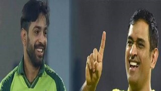 মহেন্দ্র সিং ধোনির বড় ভক্ত পাক তারকা রউফ