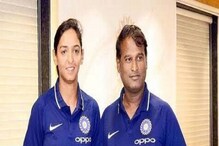 মেয়েদের বিশ্বকাপে পার্থক্য গড়ে দেবেন হরমনপ্রীত, আশাবাদী কোচ রমেশ মেয়েদের বিশ্বকাপে পার্থক্য গড়ে দেবেন হরমনপ্রীত, আশাবাদী কোচ রমেশ