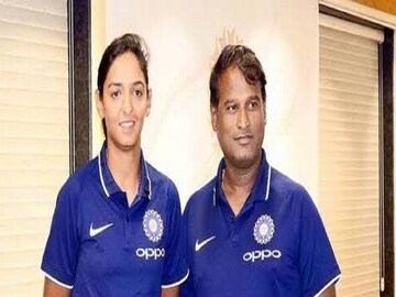 মেয়েদের বিশ্বকাপে পার্থক্য করে দেবে হরমনপ্রীত আশাবাদী কোচ
রমেশ