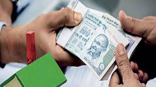 প্রতীকী ছবি৷ 