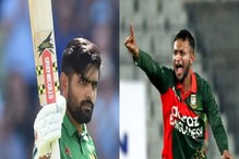 একদিনের তালিকায় পাকিস্তান, বাংলাদেশের জয়জয়কার! নেই ভারতের কেউ একদিনের তালিকায় পাকিস্তান, বাংলাদেশের জয়জয়কার! নেই ভারতের কেউ