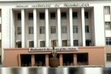 IIT Kharagpur-এ বাড়ছে করোনা সংক্রমণ! করা হল মাইক্রো কনটেনমেন্ট জোন IIT Kharagpur-এ বাড়ছে করোনা সংক্রমণ! করা হল মাইক্রো কনটেনমেন্ট জোন