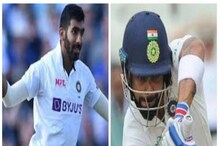 ৫ উইকেট বুমরাহর, তবুও দুই ওপেনারকে হারিয়ে স্বস্তিতে নেই টিম ইন্ডিয়া ৫ উইকেট বুমরাহর, তবুও দুই ওপেনারকে হারিয়ে স্বস্তিতে নেই টিম ইন্ডিয়া