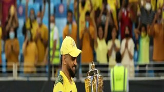 IPL 2022: mumbai set to host all the matches of IPL 15, says sources- Photo Courtesy/ BCCI/ Twitter