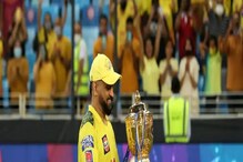 দেশের মাটিতেই আইপিএল আয়োজন করতে বদ্ধপরিকর বোর্ড, ভ্যেনু নিয়ে বড়সড় সিদ্ধান্ত দেশের মাটিতেই আইপিএল আয়োজন করতে বদ্ধপরিকর বোর্ড, ভ্যেনু নিয়ে বড়সড় সিদ্ধান্ত
