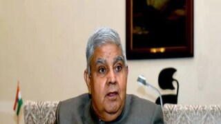 রাজ্যপাল জগদীপ ধনখড়৷ 