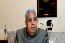 রাষ্ট্রপতির কাছে রাজ্যপালকে নিয়ে সুদীপের নালিশ, সরগরম সেন্ট্রাল হল