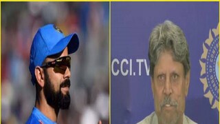 বিরাট কোহলিকে বিশেষ পরামর্শ কপিল দেবের
