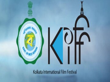 করোনা আবহে স্থগিত ছিল ২৭তম কলকাতা চলচ্চিত্র উৎসব 