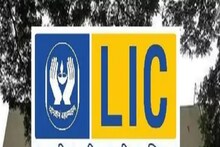 LIC-র এই পলিসিতে প্রতি দিন ২৫১ টাকা বিনিয়োগ করলে আসবে ২০ লাখ টাকা রিটার্ন!