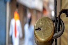 কার্যত লকডাউন মোডে বর্ধমান, বর্ধমান হাসাপাতালে আক্রান্ত প্রচুর কার্যত লকডাউন মোডে বর্ধমান, বর্ধমান হাসাপাতালে আক্রান্ত প্রচুর