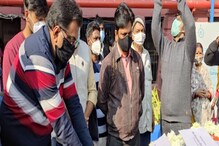 ত্রিপুরায় আজই নিয়ে আসা হবে নিহত তৃণমূলকর্মী মজিবর ইসলাম মজুমদারের দেহ... ত্রিপুরায় আজই নিয়ে আসা হবে নিহত তৃণমূলকর্মী মজিবর ইসলাম মজুমদারের দেহ...