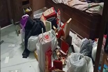তল্লাশির নামে ব্যবসায়ীর বাড়ি থেকে লক্ষ লক্ষ টাকা লুঠ! মালদহে অভিযুক্ত পুলিশ তল্লাশির নামে ব্যবসায়ীর বাড়ি থেকে লক্ষ লক্ষ টাকা লুঠ! মালদহে অভিযুক্ত পুলিশ