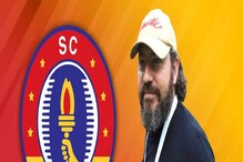নতুন কোচ হিসেবে চেনা মারিওর ওপরই এবার ভরসা রাখল ইস্টবেঙ্গল নতুন কোচ হিসেবে চেনা মারিওর ওপরই এবার ভরসা রাখল ইস্টবেঙ্গল