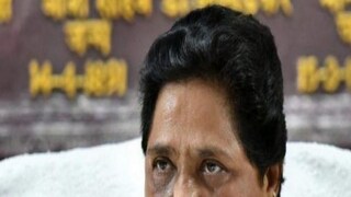 BSP নেত্রী মায়াবতী BSP নেত্রী মায়াবতী