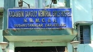 নিজস্ব চিত্র নিজস্ব চিত্র