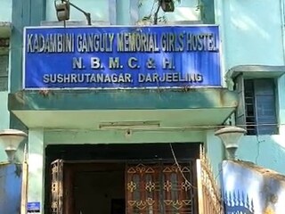 নিজস্ব চিত্র