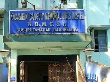 নিজস্ব চিত্র