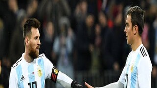 মেসির জায়গায় আর্জেন্টিনা জার্সিতে সুযোগ পেয়েছেন পাওলো ডিবালা