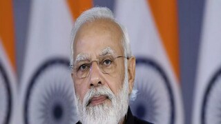 বাংলার BJP সাংসদদের আমন্ত্রণ প্রধানমন্ত্রীর
File Photo বাংলার BJP সাংসদদের আমন্ত্রণ প্রধানমন্ত্রীর
File Photo