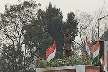 Netaji Tableau at Red Road: এই ট্যাবলো নিয়েই কেন্দ্র- রাজ্য সংঘাত, রেড রোডে দেখা মিলল 'জয়তু নেতাজি'-র Netaji Tableau at Red Road: এই ট্যাবলো নিয়েই কেন্দ্র- রাজ্য সংঘাত, রেড রোডে দেখা মিলল 'জয়তু নেতাজি'-র