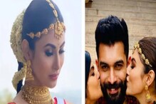 মাথাপাটি, কোমরবন্ধনী, থেকে লালপাড় সাদা শাড়ি, মৌনীর কনেসাজে মিশে গেল দুই ঘরানা মাথাপাটি, কোমরবন্ধনী, থেকে লালপাড় সাদা শাড়ি, মৌনীর কনেসাজে মিশে গেল দুই ঘরানা