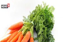 গাজরের মতো এর শাকও খুবই উপকারী