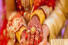 এই মাঘে আপনারও কি চার হাত এক হচ্ছে? জেনে নিন কী ভাবে বিয়ের দিন হয়ে উঠবেন মোহময়ী এই মাঘে আপনারও কি চার হাত এক হচ্ছে? জেনে নিন কী ভাবে বিয়ের দিন হয়ে উঠবেন মোহময়ী