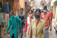 সরকারি মহিলা আবাসে করোনা হানা, এই জেলায় দৈনিক সংক্রমণ ছাড়ালো পাঁচশোর গণ্ডি সরকারি মহিলা আবাসে করোনা হানা, এই জেলায় দৈনিক সংক্রমণ ছাড়ালো পাঁচশোর গণ্ডি
