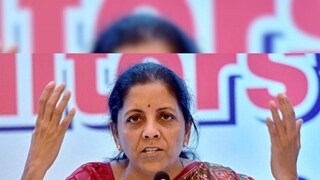 অর্থমন্ত্রী নির্মলা সীতারমন। ফাইল ছবি