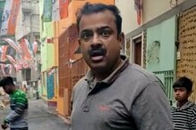 গরম জল ঢেলে ছিল মানুষ, অসহায় কুকুরকে বাঁচাতে গিয়ে শ্লীলতাহানীর শিকার অধ্যাপিকা গরম জল ঢেলে ছিল মানুষ, অসহায় কুকুরকে বাঁচাতে গিয়ে শ্লীলতাহানীর শিকার অধ্যাপিকা