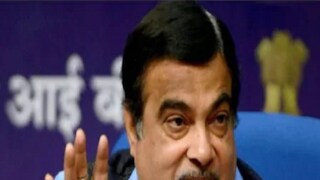 File Photo Of Nitin Gadkari