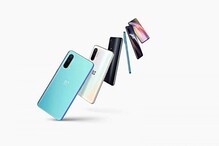 ২০ হাজারেরও কমে ভারতে নতুন ফোন লঞ্চ করতে চলেছে OnePlus ২০ হাজারেরও কমে ভারতে নতুন ফোন লঞ্চ করতে চলেছে OnePlus