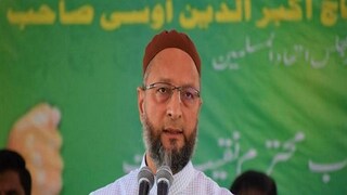 AIMIM Chief Waisi