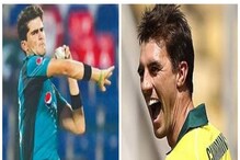 পাকিস্তানকে ভারতের সঙ্গে মেলালে ভুল করবে অস্ট্রেলিয়া! হুমকি বাজিদের পাকিস্তানকে ভারতের সঙ্গে মেলালে ভুল করবে অস্ট্রেলিয়া! হুমকি বাজিদের