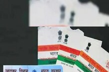 প্যানের সঙ্গে আধার লিঙ্ক করা নেই ? পড়তে পারেন বড়সড় সমস্যায় প্যানের সঙ্গে আধার লিঙ্ক করা নেই ? পড়তে পারেন বড়সড় সমস্যায়