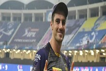 প্যাট কামিন্সকে দলে নেওয়ার সম্ভাবনা উস্কে দিলেন নাইট কোচ ম্যাককালাম প্যাট কামিন্সকে দলে নেওয়ার সম্ভাবনা উস্কে দিলেন নাইট কোচ ম্যাককালাম