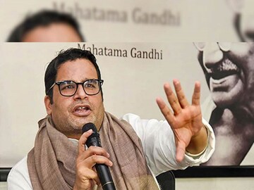 প্রশান্ত কিশোর। ফাইল ছবি