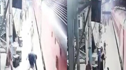 ট্রেনে উঠতে গিয়ে দুর্ঘটনার মুখে যাত্রী, সিসিটিভি ফুটেজ ভাইরাল ট্রেনে উঠতে গিয়ে দুর্ঘটনার মুখে যাত্রী, সিসিটিভি ফুটেজ ভাইরাল