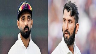 বোর্ডের বার্ষিক চুক্তিতে দ্বিতীয় শ্রেণীতে নামতে পারেন পূজারা, রাহানে বোর্ডের বার্ষিক চুক্তিতে দ্বিতীয় শ্রেণীতে নামতে পারেন পূজারা, রাহানে