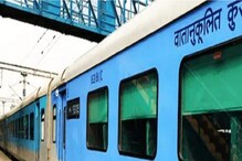 হাওড়া, শালিমার থেকে বাতিল ধৌলি, ফলকনামার মতো একগুচ্ছ ট্রেন! জেনে নিন তারিখ হাওড়া, শালিমার থেকে বাতিল ধৌলি, ফলকনামার মতো একগুচ্ছ ট্রেন! জেনে নিন তারিখ