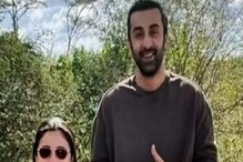 আফ্রিকায় জঙ্গল সাফারি রণবীর কাপুর-আলিয়া ভাটের, ছবি ফাঁস নেটপাড়ায়! দেখুন আফ্রিকায় জঙ্গল সাফারি রণবীর কাপুর-আলিয়া ভাটের, ছবি ফাঁস নেটপাড়ায়! দেখুন