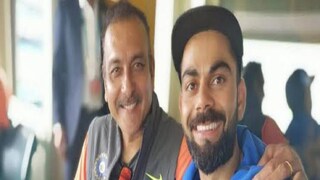 সোশ্যাল মিডিয়ায় বিরাটের সঙ্গে এই ছবি দিয়েছেন রবি শাস্ত্রী