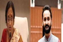 টিকিট দিচ্ছে না বিজেপি! সপার সঙ্গে যোগাযোগ বিজেপি সাংসদ রীতার পুত্র মায়াঙ্কের টিকিট দিচ্ছে না বিজেপি! সপার সঙ্গে যোগাযোগ বিজেপি সাংসদ রীতার পুত্র মায়াঙ্কের